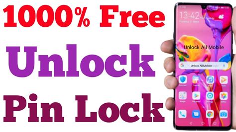 New Method Unlock Android Mobile Pin Lock Remove Mobile Password Lock Unlock All Mobile