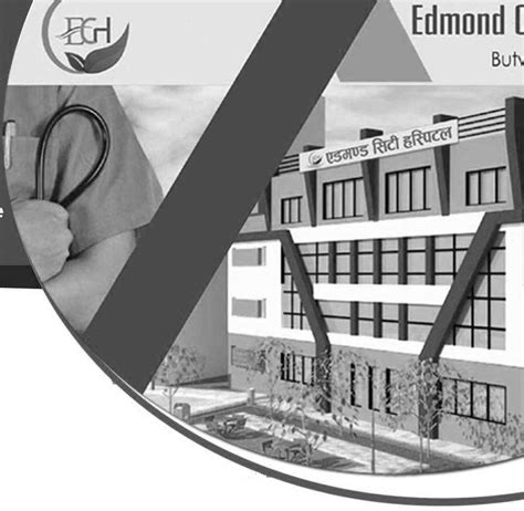 Edmond City Hospital Vacancy For Nurse HA CMA ANM Asst Pharmacist