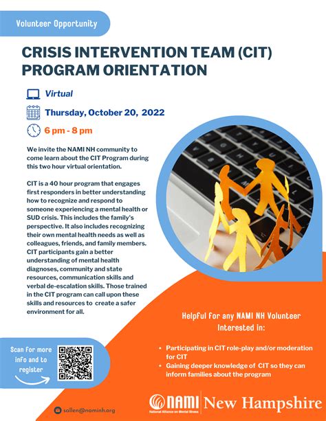 Volunteer Opportunity - Crisis Intervention Team (CIT) Program