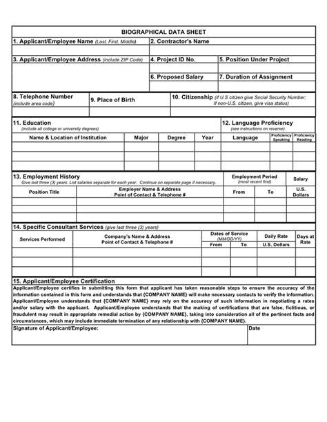 Printable Biodata Form Pdf