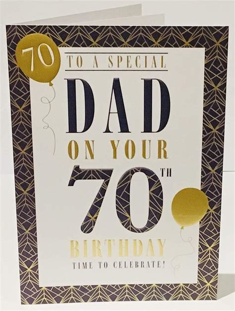 Dad Happy 70th Birthday Card 70 Age Balloons Envelope Included