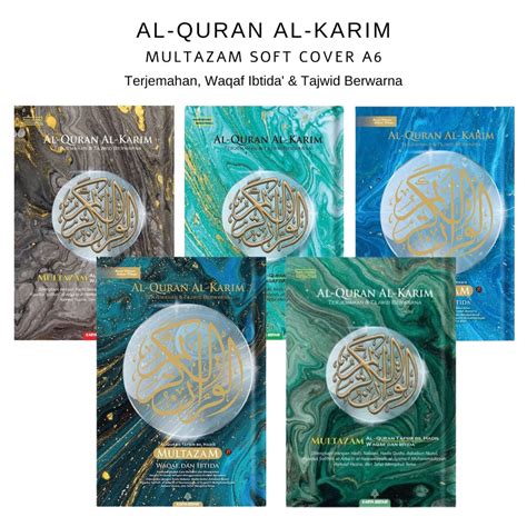 AL QURAN MULTAZAM SAIZ A6 TAFSIR BIL HADIS Shopee Malaysia