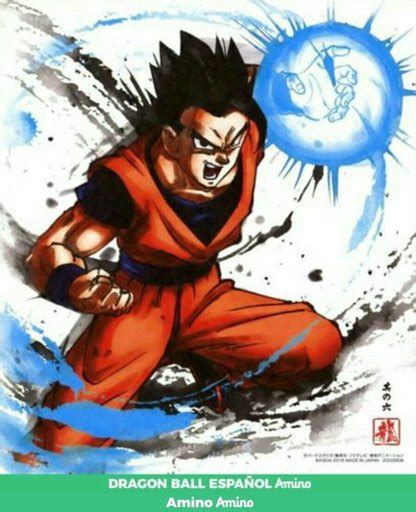 Gohan Mistico Wiki Dragon Ball Espa Ol Amino