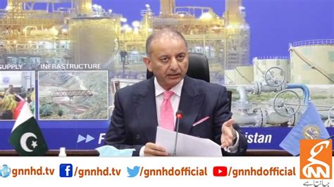 Live Pmln Leader Musadik Malik News Conference Gnn Youtube