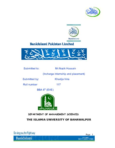 Pdf The Islamia University Of Bahawalpur