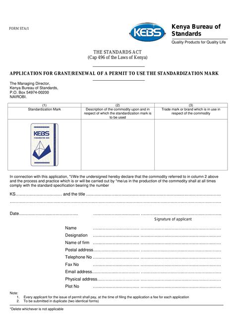 Kebs Standardization Mark Form Fill Out Printable Pdf Forms Online