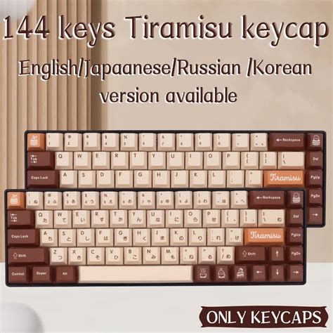 Gmk Tiramisu Brown Key Caps Pbt Cherry Profile Keycap For 6164rk6884