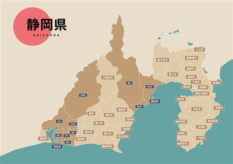 静岡県の人口ランキング