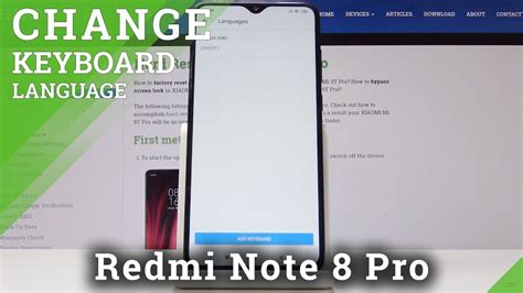 How To Change Keyboard Language In Xiaomi Redmi Note Pro Language