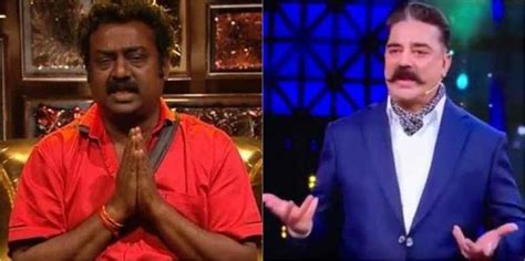 Sudden eviction of Saravanan from Bigg Boss 3 shocks the fans Tamil ...