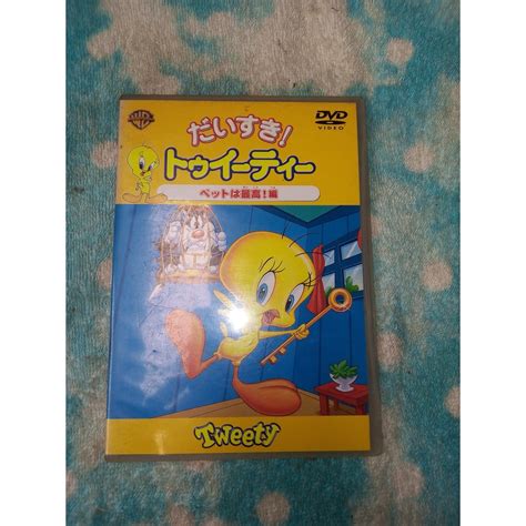 Dvd Lacrado Looney Tunes Aventuras Piu Piu E Frajola Importado