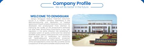 Company Overview Jiangsu Dengguan Medical Treatment Instrument Co Ltd