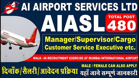 Air India Air Transport Services Limited Aiatsl Various Post