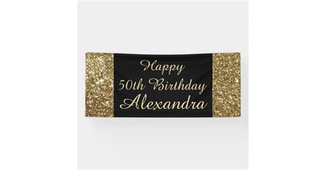 Gold Sparkle 50th Birthday Party Banner | Zazzle