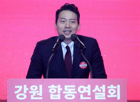 장예찬 웹소설 논란에 이준석계 연예인 성적 대상화선당후사하라 파이낸셜뉴스