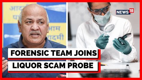 Delhi Liquor Scam Eds Technical And Forensic Experts Joins The Probe