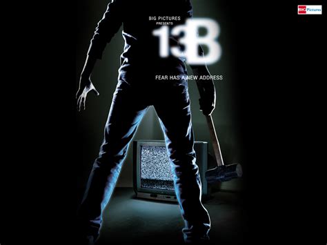 13B Bollywood Movie Trailer | Review | Stills