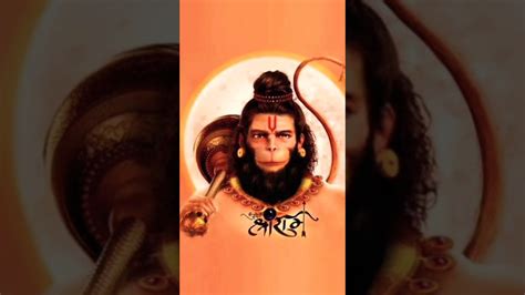 Jay Bajrangbali 🙏🌏 Full Screen Status 4k Hd Quality Hanuman Katterhindu Jaishreeram Youtube