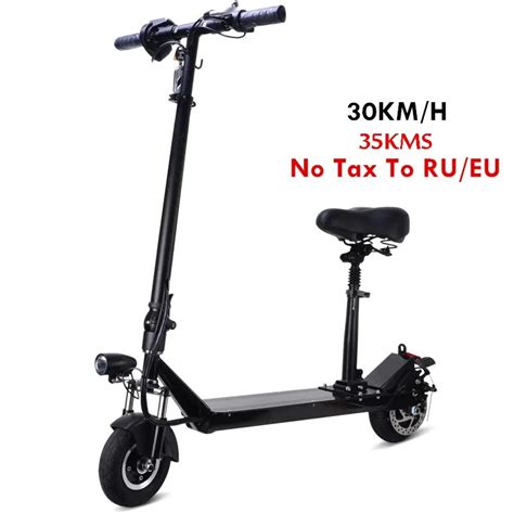 8inch 2 wheels Foldable Electric Scooter with Seat 350W 35Km/h folding bike aluminium ebike ...