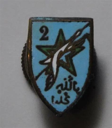 Insigne En R Duction Division Infanterie Marocaine Dim Eur