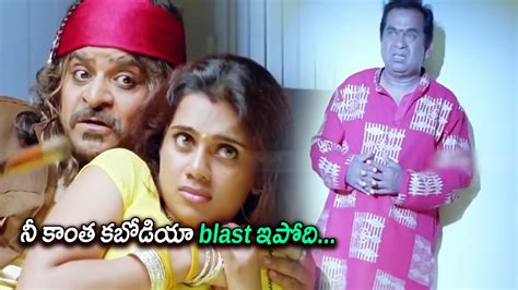 Ali Ultimate Comedy With Brahmanandam Tfc Movies Adda Youtube