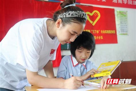 “三下乡”进行时：“红烛精神”助力“志智双扶”，让红色基因代代相传小学汝城新浪新闻