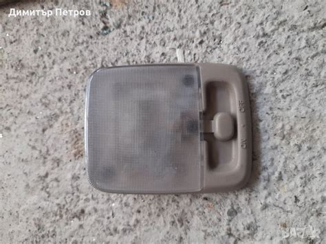 Плафон за нисан х трейл т30 в Части в гр. Карлово - ID39815692 | Bazar.bg