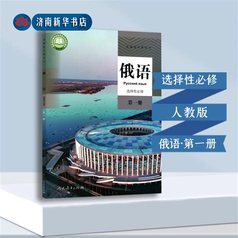 预售台版华德福教师教学手册教育课程详细建议与清单记录学生学习状况亲子教养书籍 虎窝淘