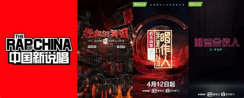 车澈直播首秀：是大带货家，也是佛系创业者百科ta说