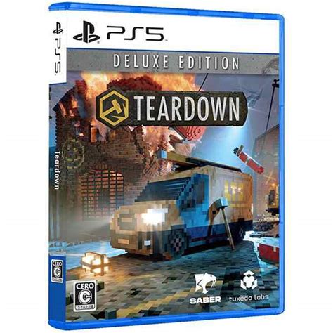 【新品・メール便送料無料】ps5 Teardown Deluxe Edition ﾃｨｱｰﾀﾞｳﾝ ﾃﾞﾗｯｸｽ ｴﾃﾞｨｼｮﾝ 初回