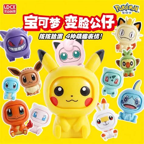 Pok Mon Pikachu Figures Toys Set Para Crian As Poke Ball Face Changing