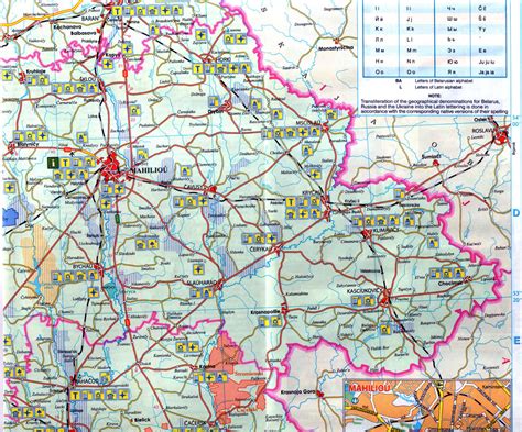 Belarus on map: MOGILEV, Roads and information