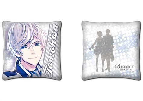 B Project Kodou Ambitious Mini Cushion 1 Tomohisa Kitakado HLJ