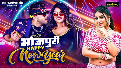 Happy New Year Song Amrita Dixit