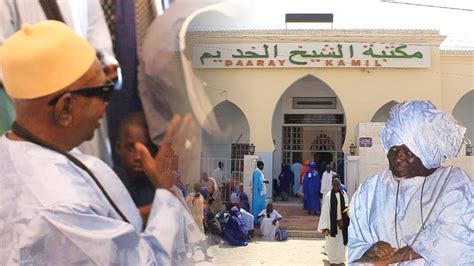 Magal Cheikh A Lahad2024 Temps Forts et Ziars à la Bibliothèque