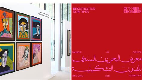 Attention Artists In Bahrain Showcase Your Talent At The 50th Annual