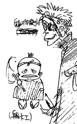 Who The FUCK Are They R MemePiece