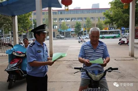 寻找最美基层民警 高全军用为民真情温暖百姓心澎湃号·政务澎湃新闻 The Paper