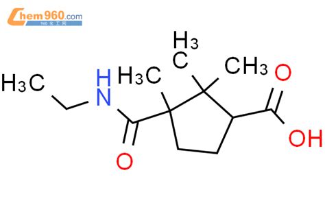 Cyclopentanecarboxylic Acid Ethylamino Carbonyl