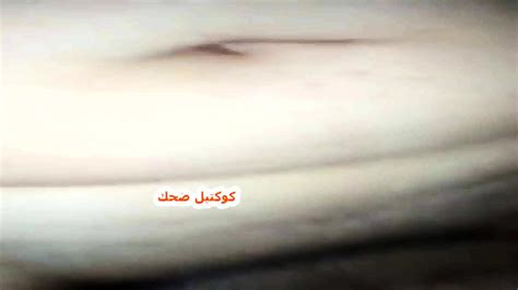 SAUDI GIRL SEX ARABIC Muslim Woman Gangbang Afgan Whorehouses Exist