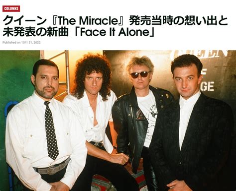 The Miracle Face It Alone