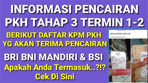 INFO CAIR PKH TAHAP 3 BERIKUT PENERIMA PKH BPNT YG SEGERA CAIR BANTUAN