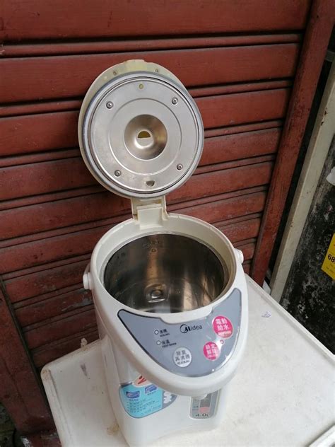 Midea Electric Thermo Pot 4l 廚房用具 Carousell