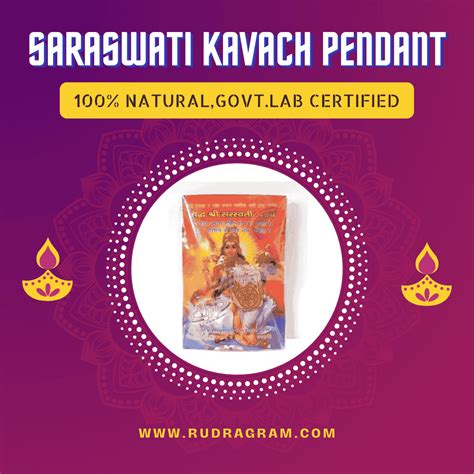 saraswati kavach pendant  natural certified rudragram