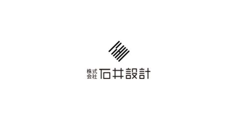 Gmj【公式】株式会社石井設計の管理職求人群馬県前橋市