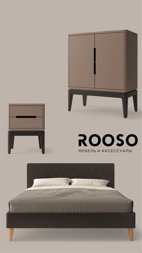 Современная мебель для дома ROOSO | Furniture, Desk design, Diy furniture
