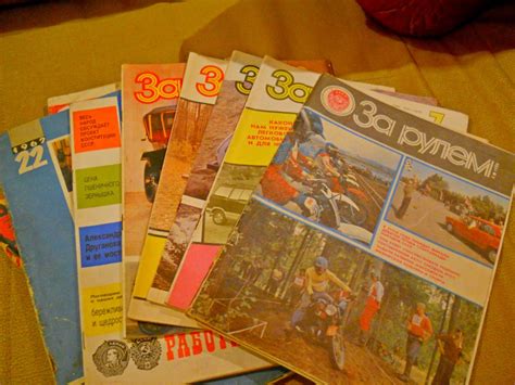 Коллекционные журналы ЗаРулём — ГАЗ 24, 2,4 л, 1983 года | другое | DRIVE2