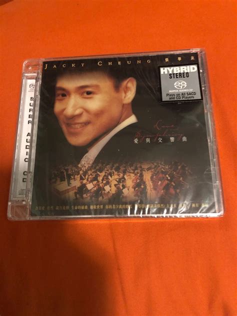 全新未拆 張學友 愛與交響曲演唱會 音樂無疆界演唱會 2 Sacd No 1125 興趣及遊戲 音樂、樂器 And 配件 音樂與