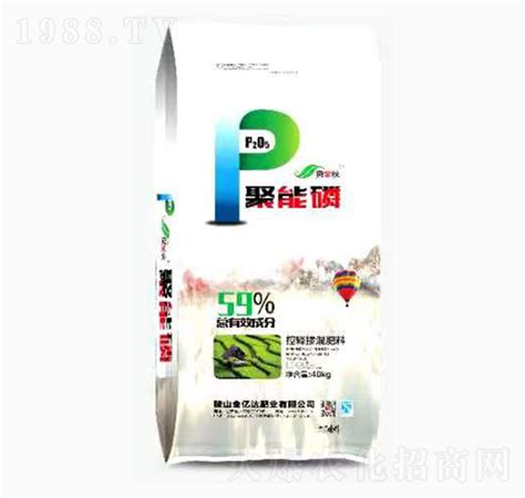 控释掺混肥料 聚能磷 金亿达肥业 鞍山金亿达肥业有限公司 火爆农化招商网1988 TV