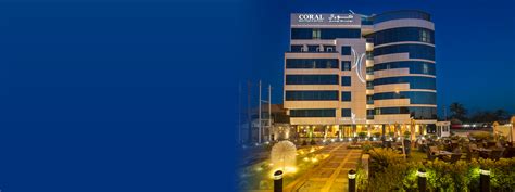 Coral Baghdad – Baghdad,Al-Jadria